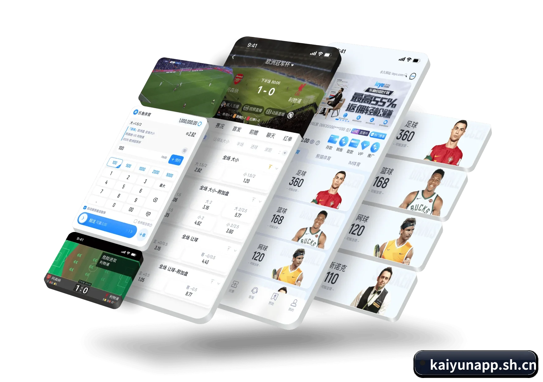 开云体育下载 APP